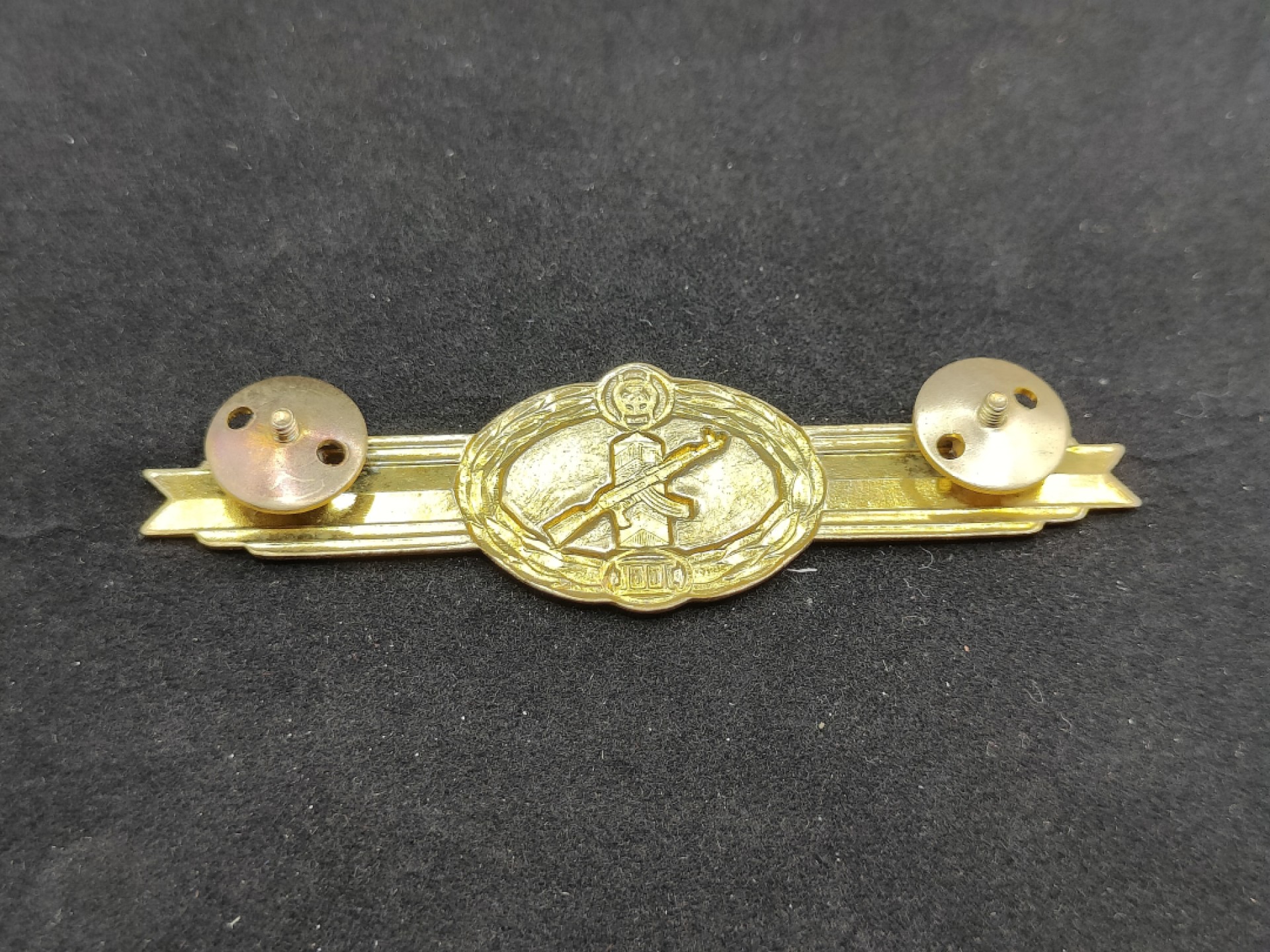 全场0元起拍 第49期 咸鱼国勋章拍卖专场 4月23日（周三）下午6：00开始 东德边防技能章