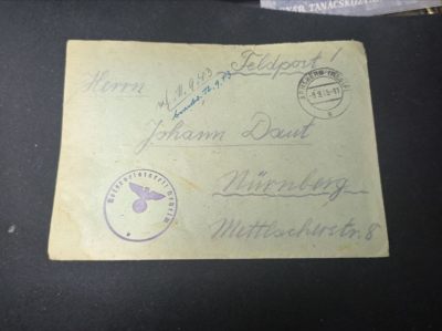 时代记忆--0起多国收藏-邮票明信片邮资封-精品专拍 - 大德意志帝国（第三德国）1943东线列宁格勒保卫战时期前线国防军w字鹰标加盖军事邮件一枚