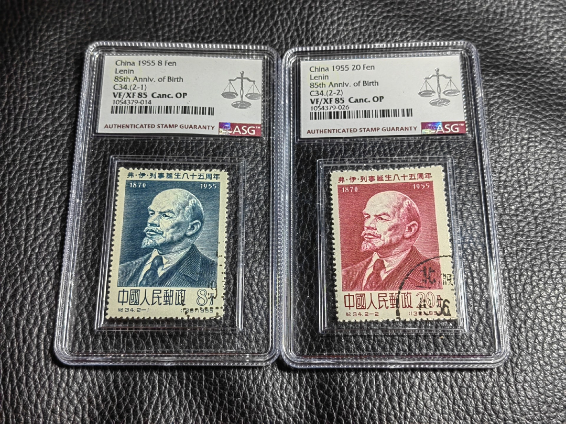 洪涛臻品批发群  精选邮票限时拍卖第二百五十期 纪34列宁  【盖销 】 * 顺戳 * ASG85分OP一组，品质一流。经典热门草纸列宁，盖销精品超高性价比，喜欢不要错过，随时售缺