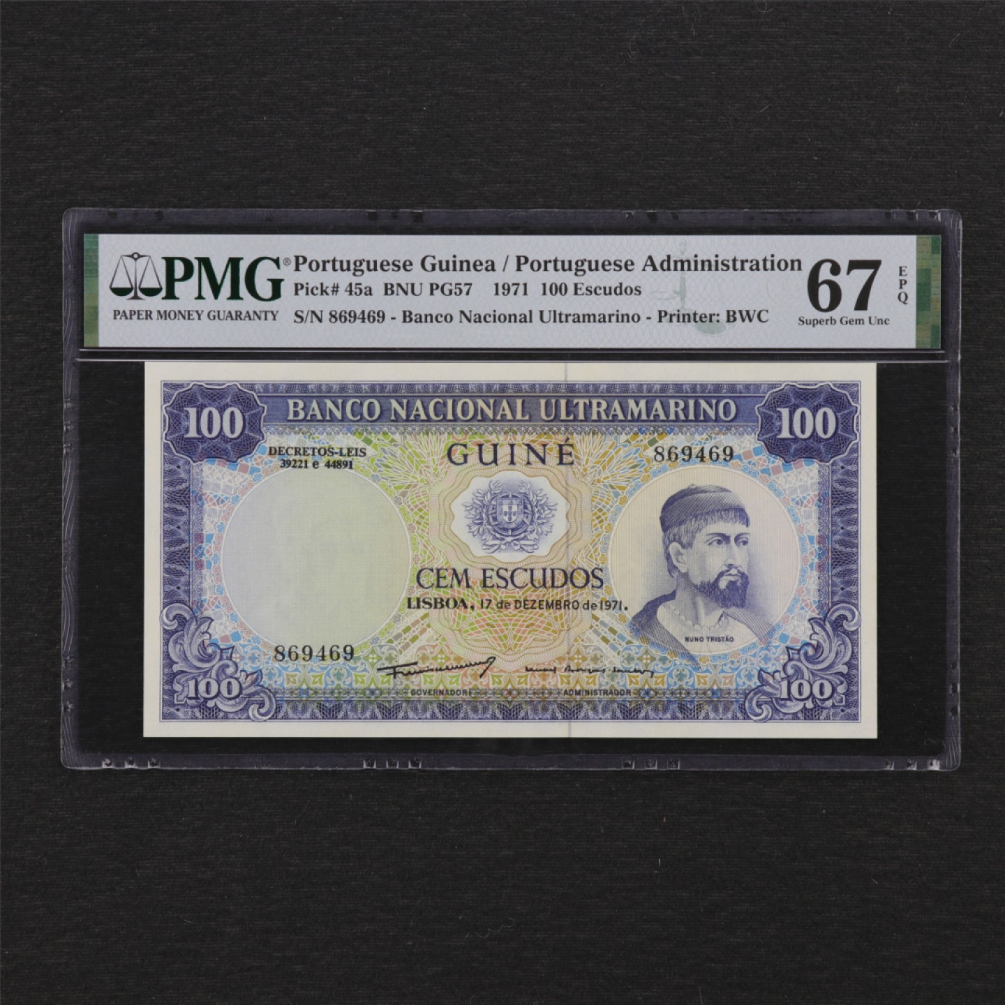 【亘邦集藏】第155期拍卖 1971年 葡属几内亚100埃斯库多 PMG 67EPQ 869469