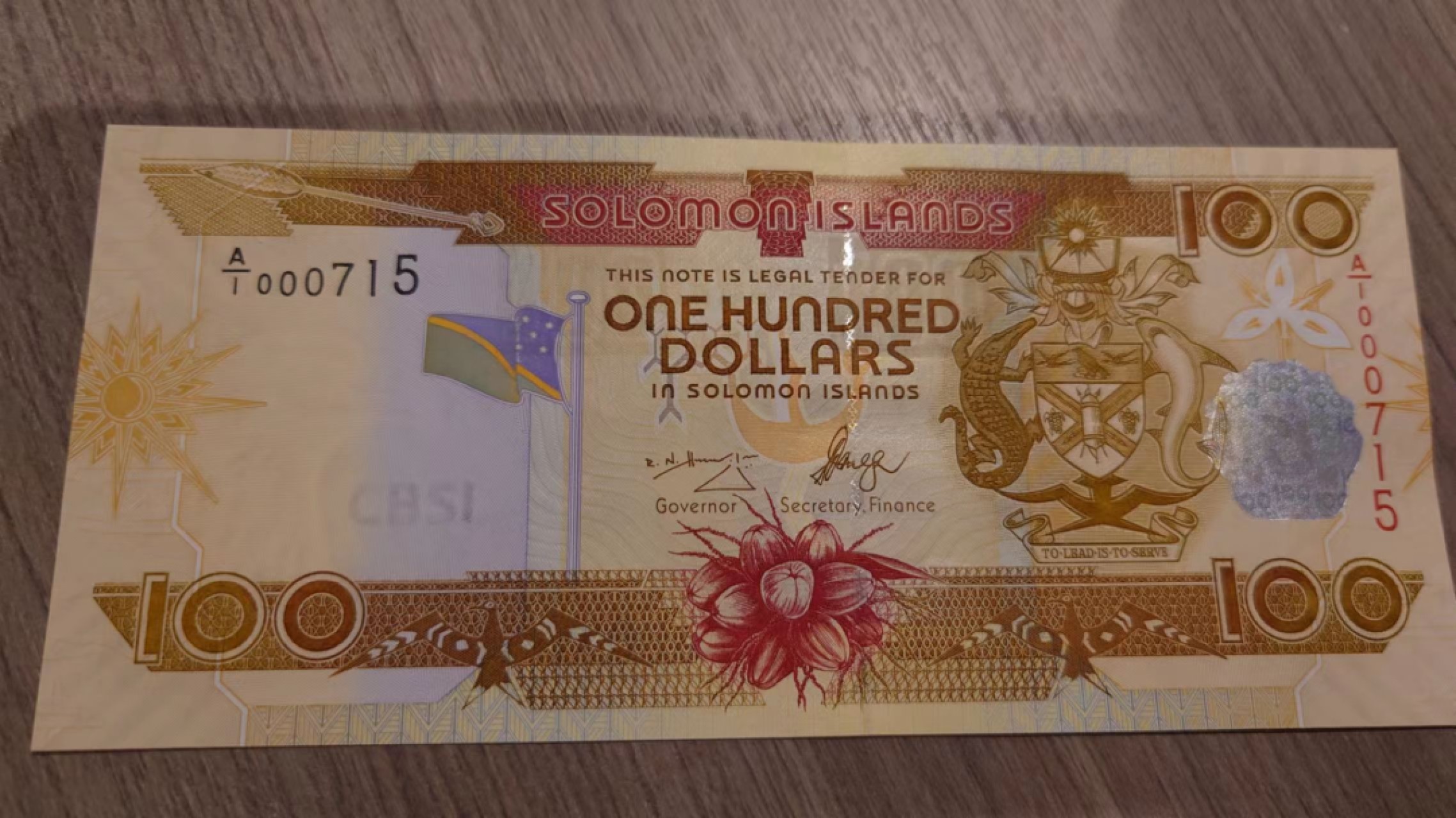 【更多好货继续登录】微拍第60期暨2023年第七期 新品裸币专场 2006年所罗门群岛100元 全程无4百位号715
