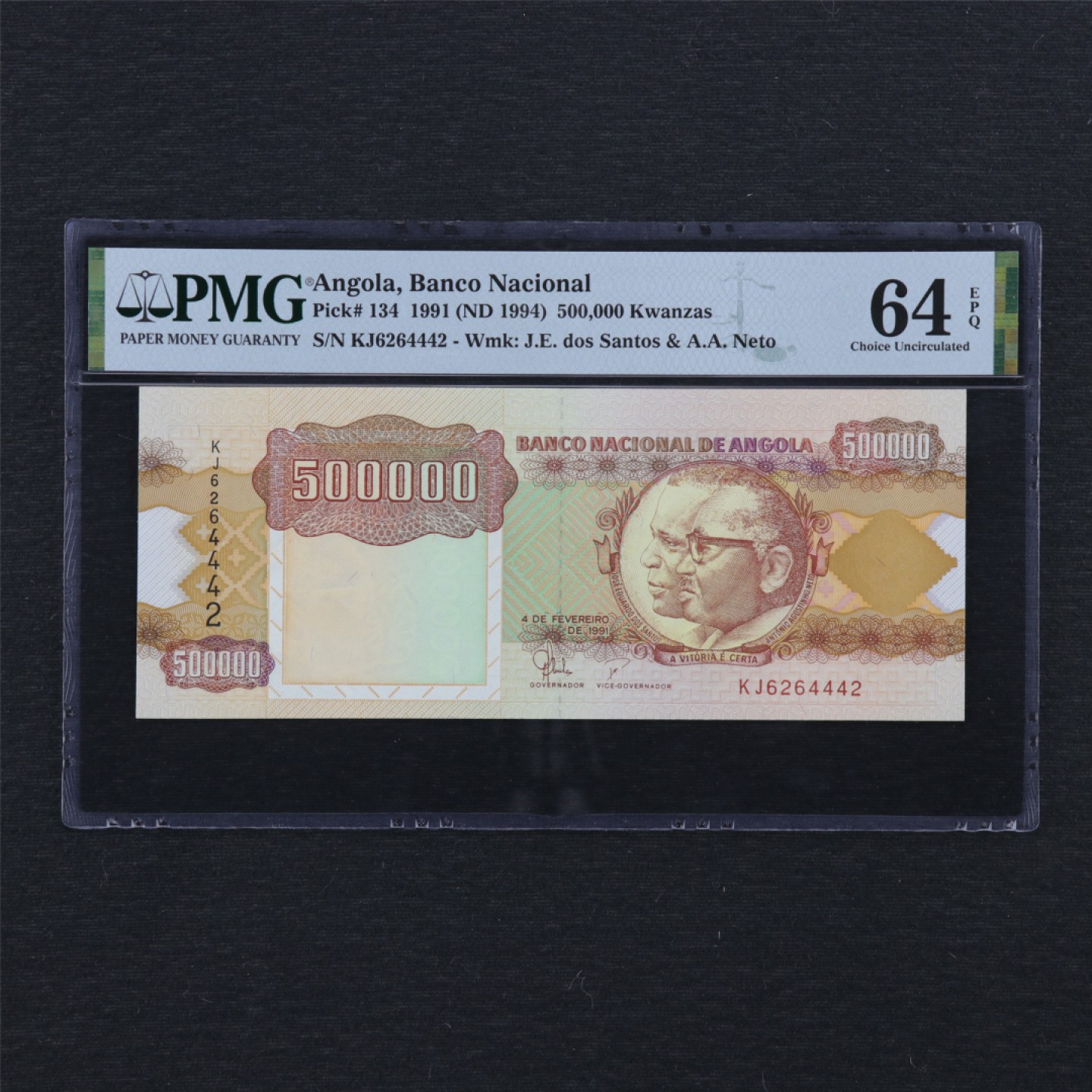 【亘邦集藏】第155期拍卖 1991年 安哥拉500000Kwanzas PMG 64EPQ 6264442