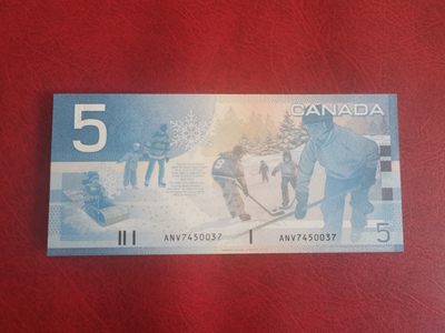 加拿大（稀有首发冠ANV）2001年 旅行版 5加元  P-62a 全新UNC 加拿大（稀有首发冠ANV）2001年 旅行版 5加元  P-62a 全新UNC