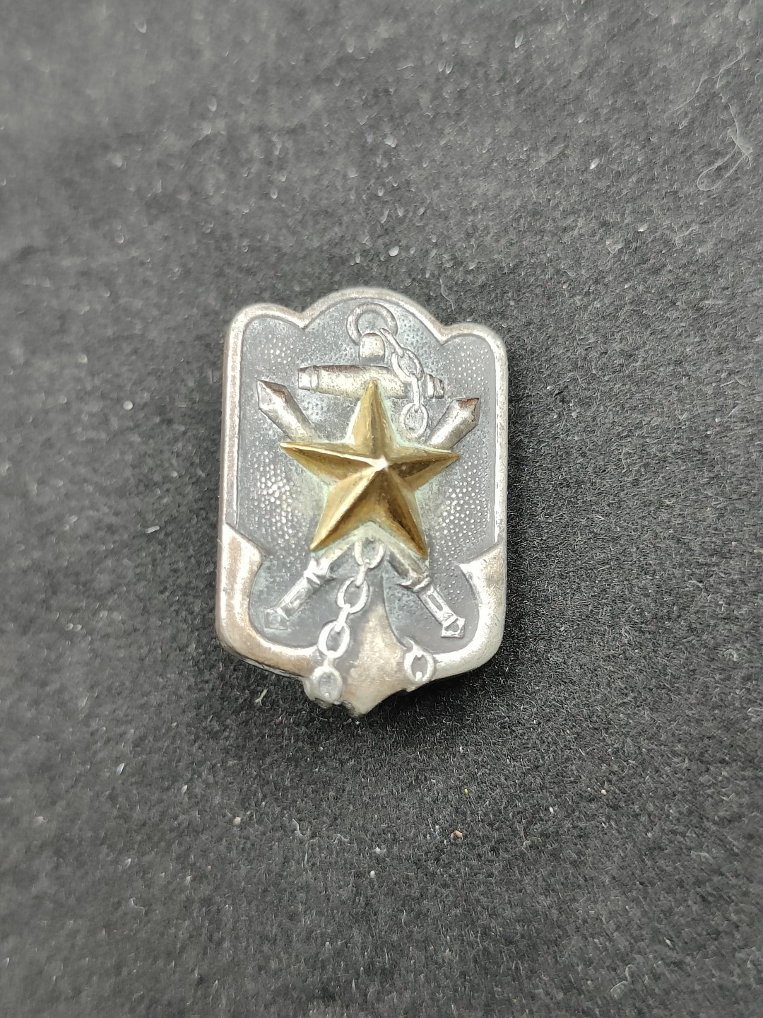 全场0元起拍 第49期 咸鱼国勋章拍卖专场 4月23日（周三）下午6：00开始 日本二战时期帝国在乡军人会徽章