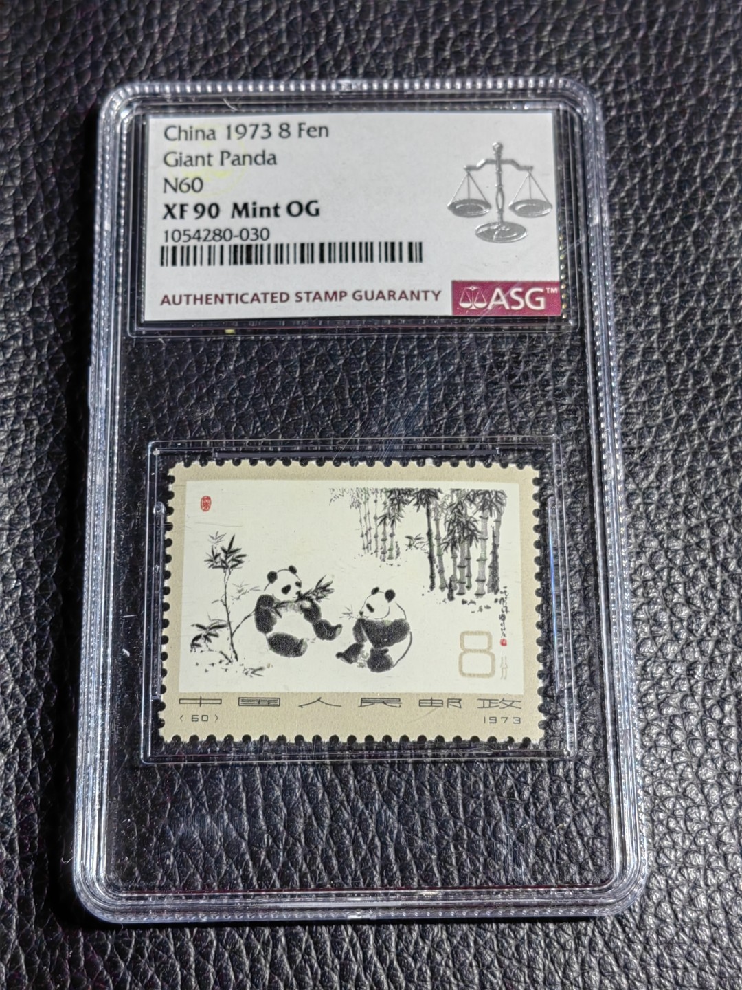 洪涛臻品批发群  精选邮票限时拍卖第二百四十三期 编号熊猫N60新  标准盒，非常漂亮，ASG90高分OG，配套必备，喜欢不要错过