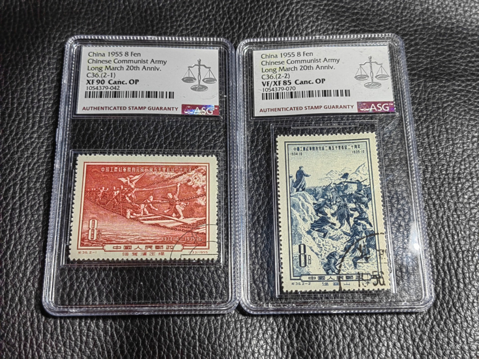 洪涛臻品批发群  精选邮票限时拍卖第二百四十六期 纪3长征  【盖销 】 * ASG85/90OP混分一组，品质一流。经典热门草纸长征，盖销精品超高性价比，喜欢不要错过，随时售缺