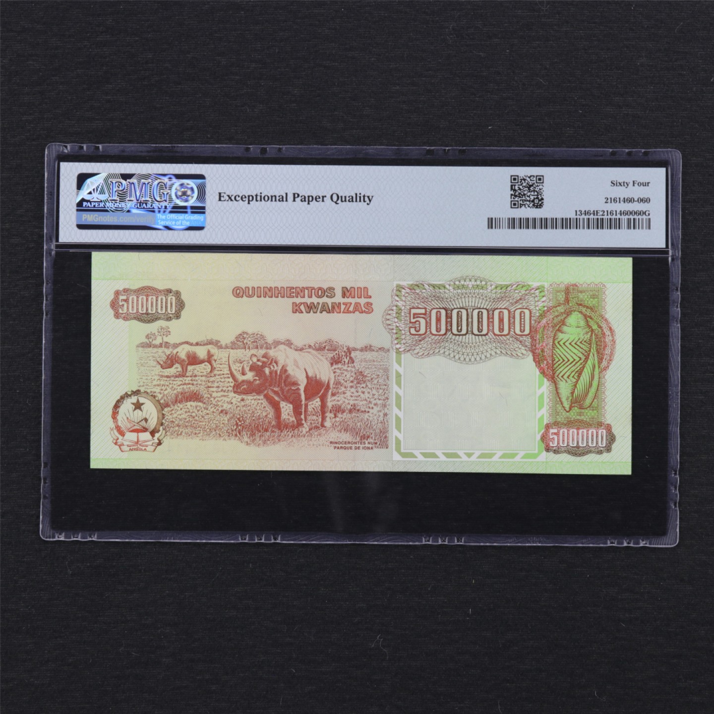 【亘邦集藏】第155期拍卖 1991年 安哥拉500000Kwanzas PMG 64EPQ 6264442