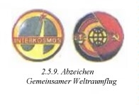 全场0元起拍 第49期 咸鱼国勋章拍卖专场 4月23日（周三）下午6：00开始 苏德宇航员太空项目徽章