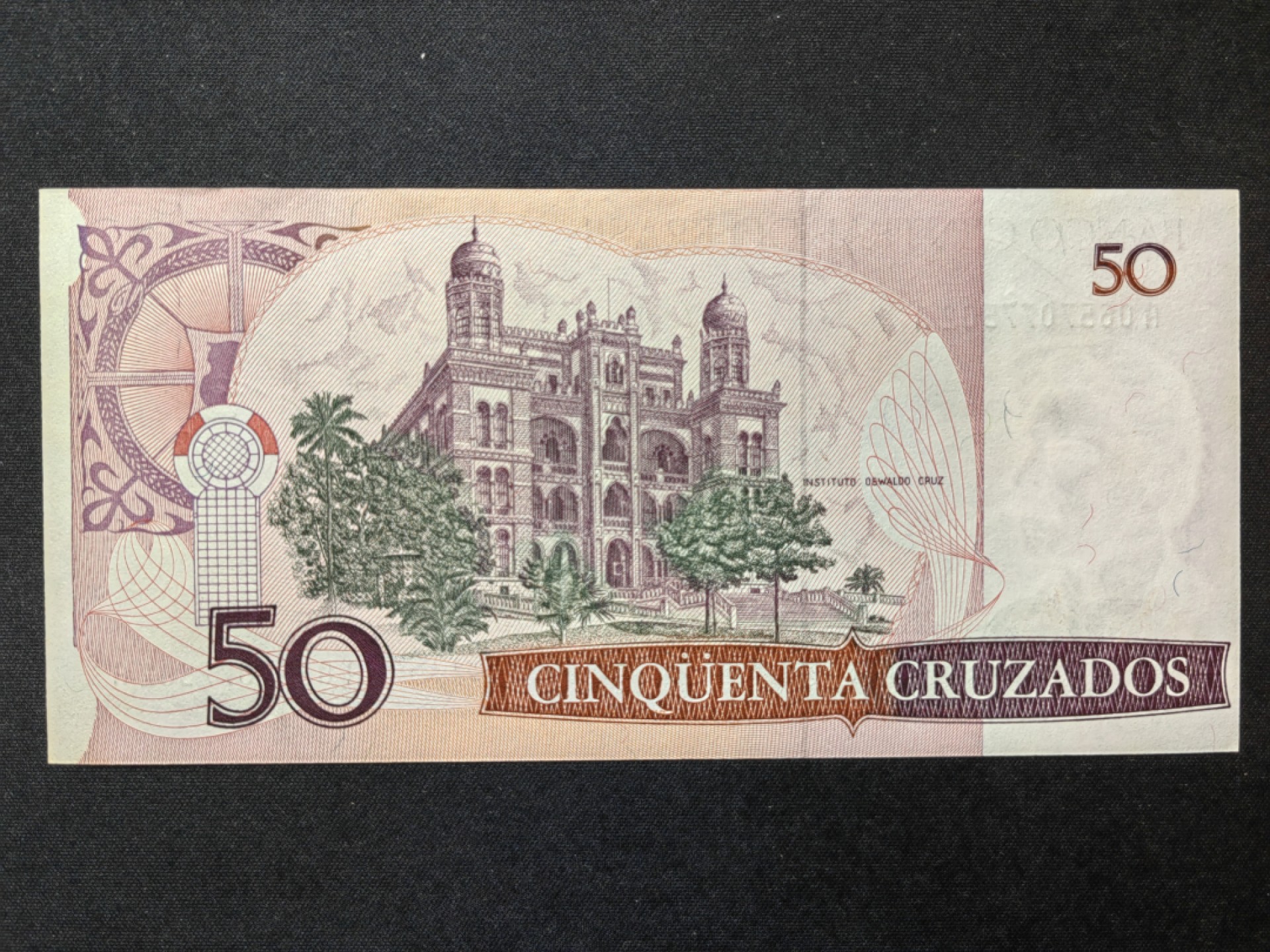 外国精品纸钞 全新 巴西 50克鲁扎多