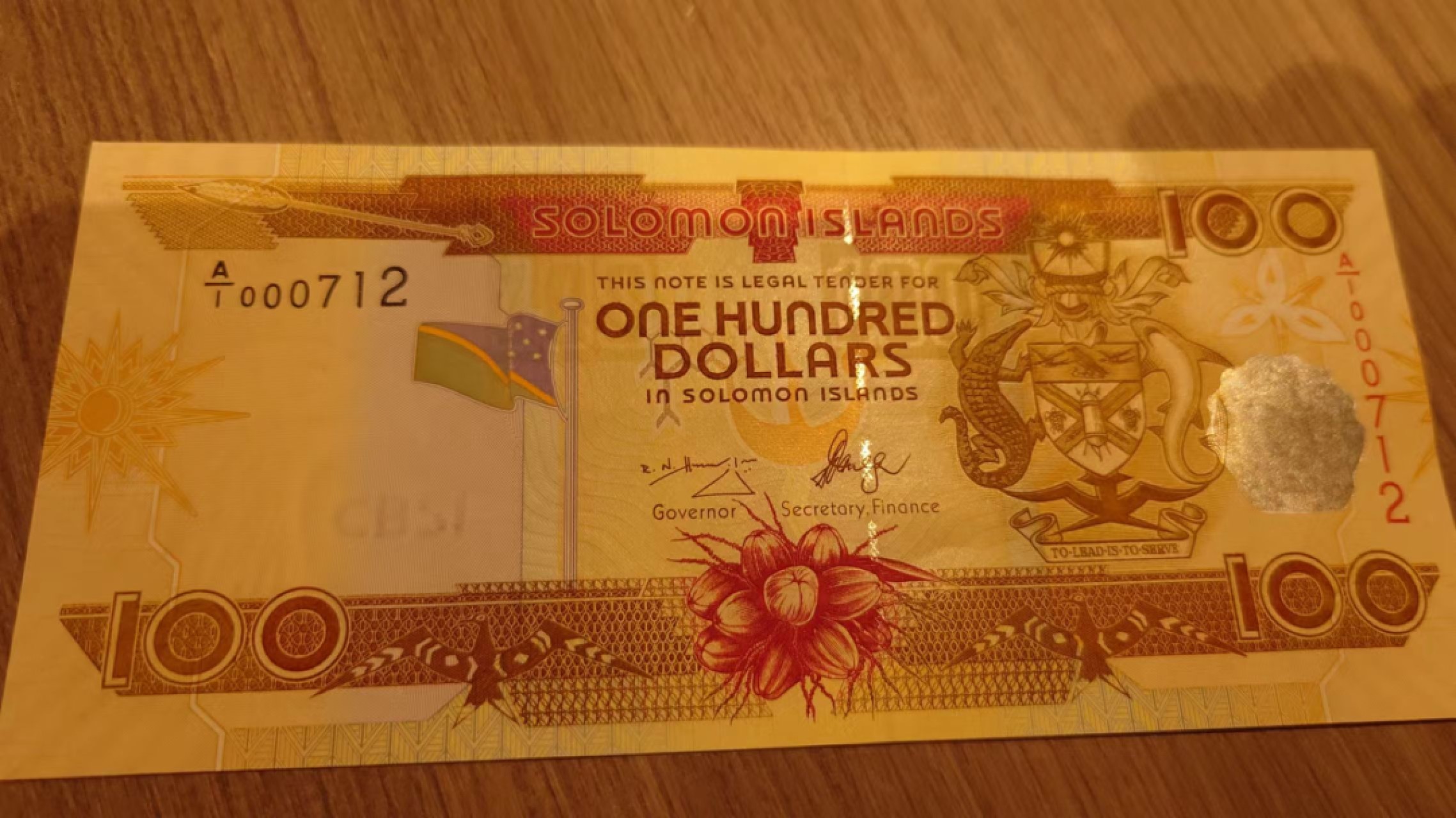 【更多好货继续登录】微拍第60期暨2023年第七期 新品裸币专场 2006年所罗门群岛100元 全程无4百位号712