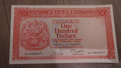 【更多好货继续登录】微拍第60期暨2023年第七期 新品裸币专场 - 1981年香港汇丰银行100元 全新绝品尾637