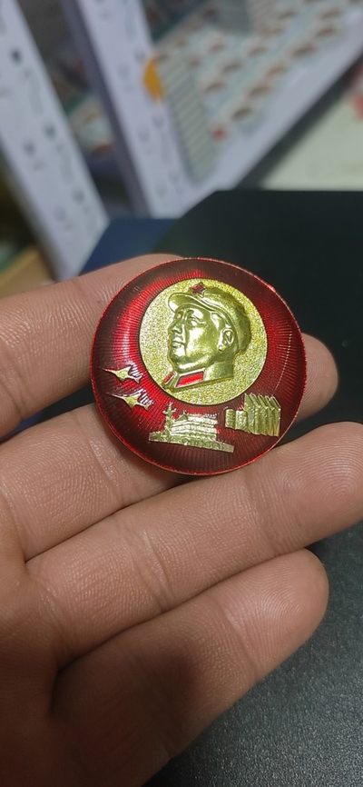 红色收藏—毛主席像章  包老包真 - 毛主席像章，40.7毫米