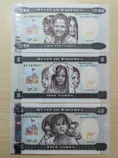 外国纸币💰🌞💰（拍卖）精品🔭专场🌟 - 全新一套 厄立特里亚 1-5-20纳克法 1997年 20面值AA字冠