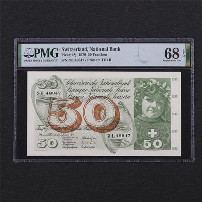 【亘邦集藏】第155期拍卖 - 【冠军分】1970年 瑞典50克朗 PMG 68EPQ 30L48847