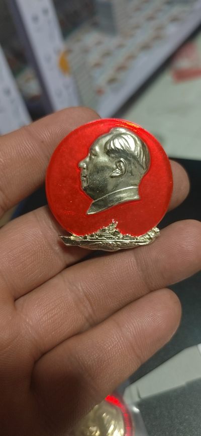 红色收藏——毛主席像章，包老包真 - 🔥部队章🔥毛主席像章，42.2毫米，中国人民解放军8250部队