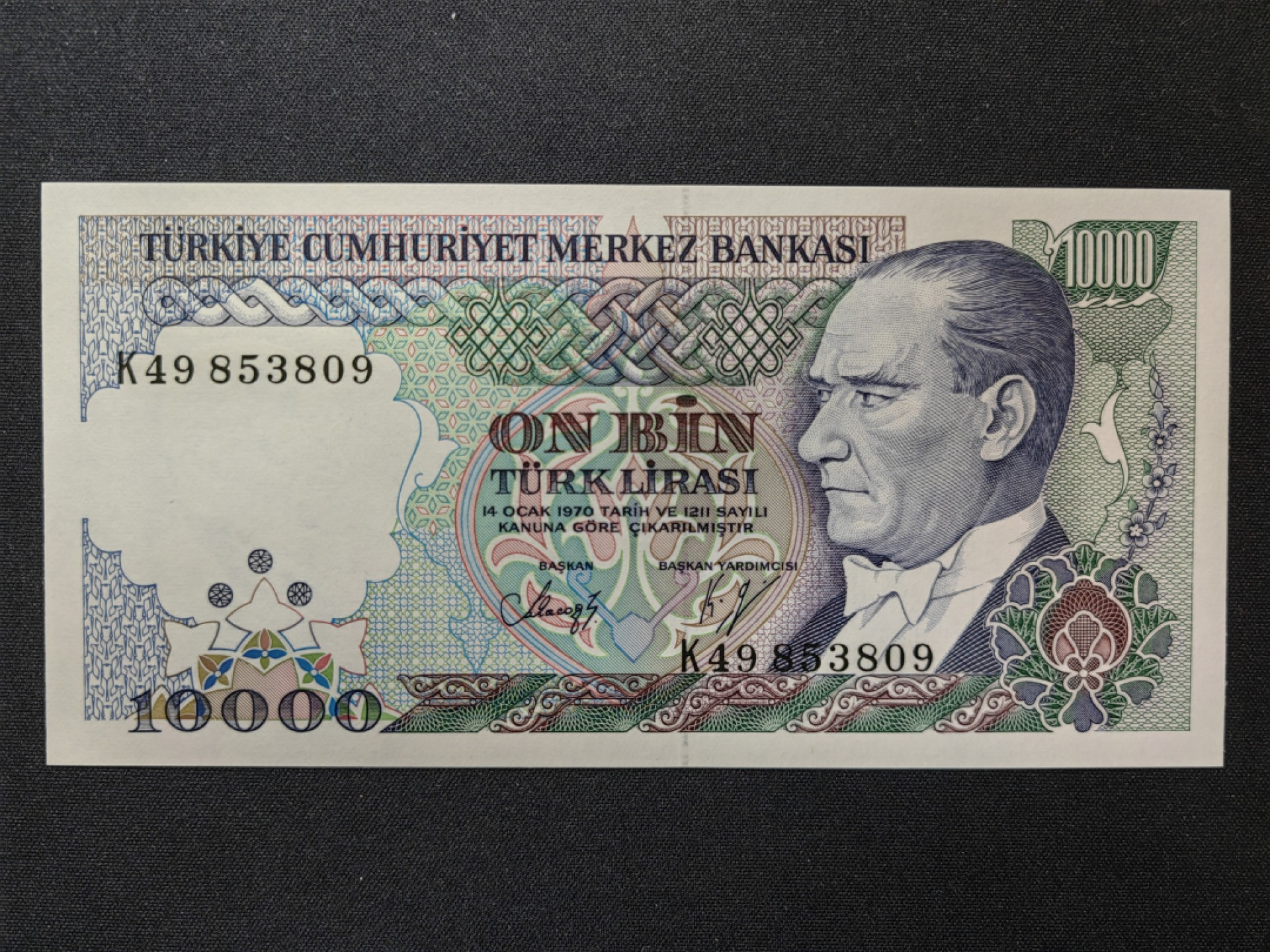 外国精品纸钞 全新 土耳其10000里拉 1970年