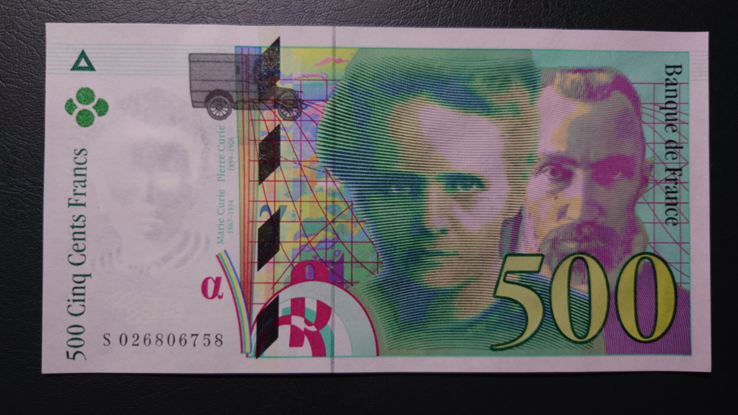 【更多好货继续登录】微拍第60期暨2023年第七期 新品裸币专场 1994年法国500法郎 全新绝品S冠无4尾号758