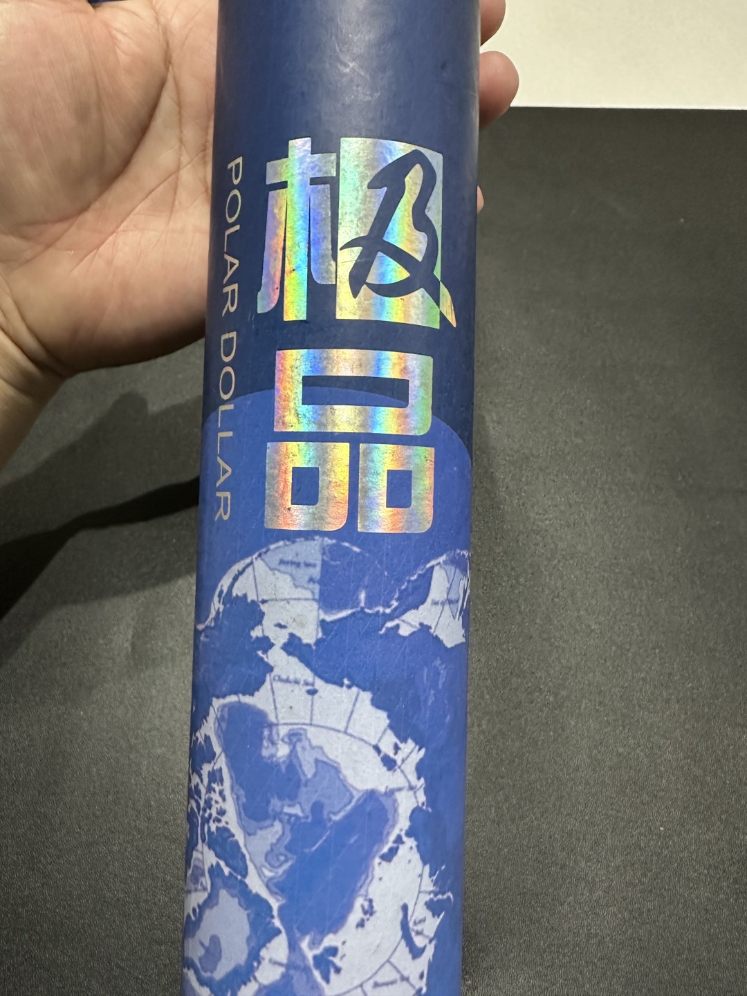 《外钞收藏家》第二百六十三期（连拍第一场） 澳大利亚南极商业纪念钞1元 15连体 全新 炮桶精装