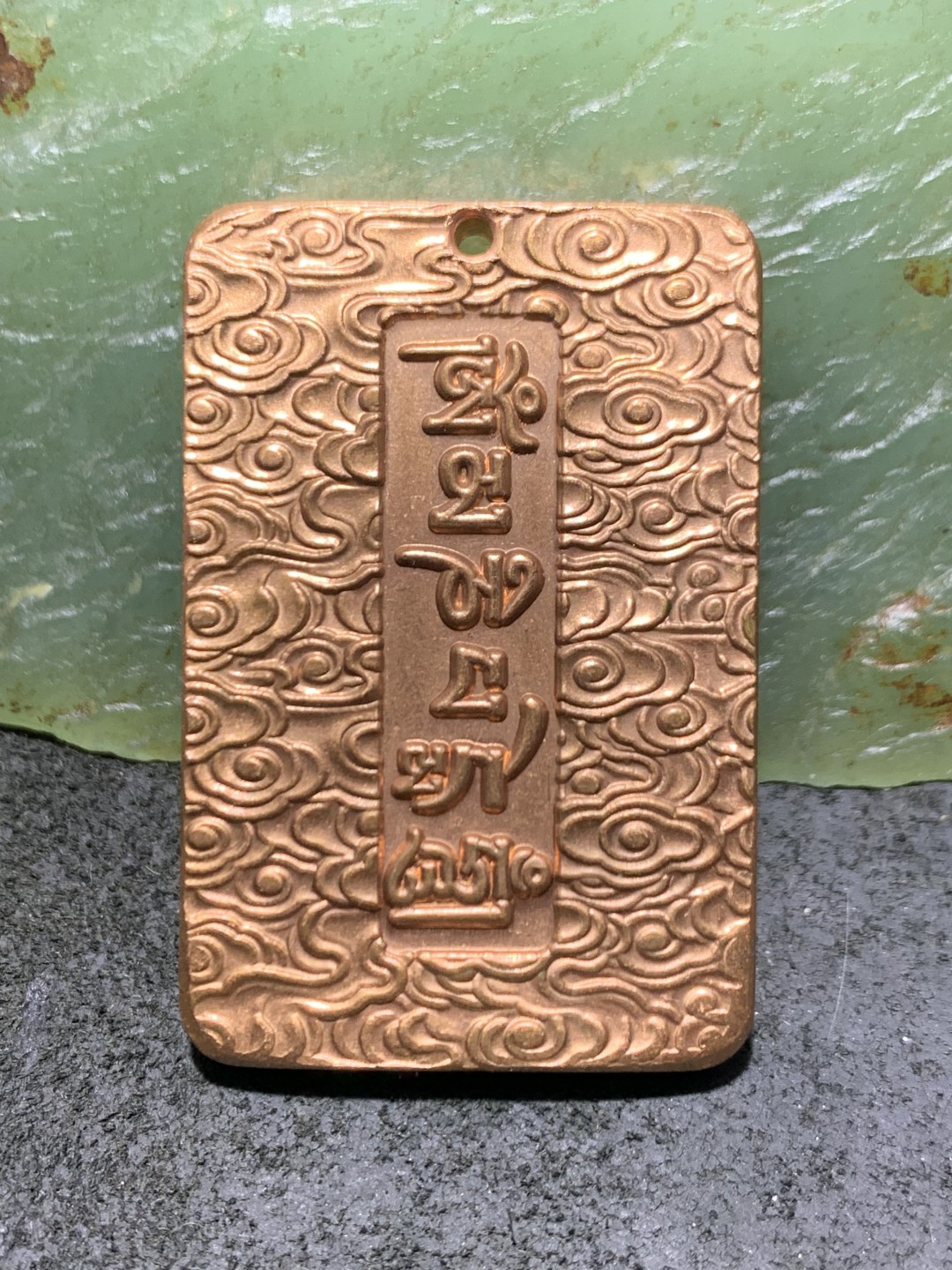 精美紫铜黄财神大黑天护身牌一个