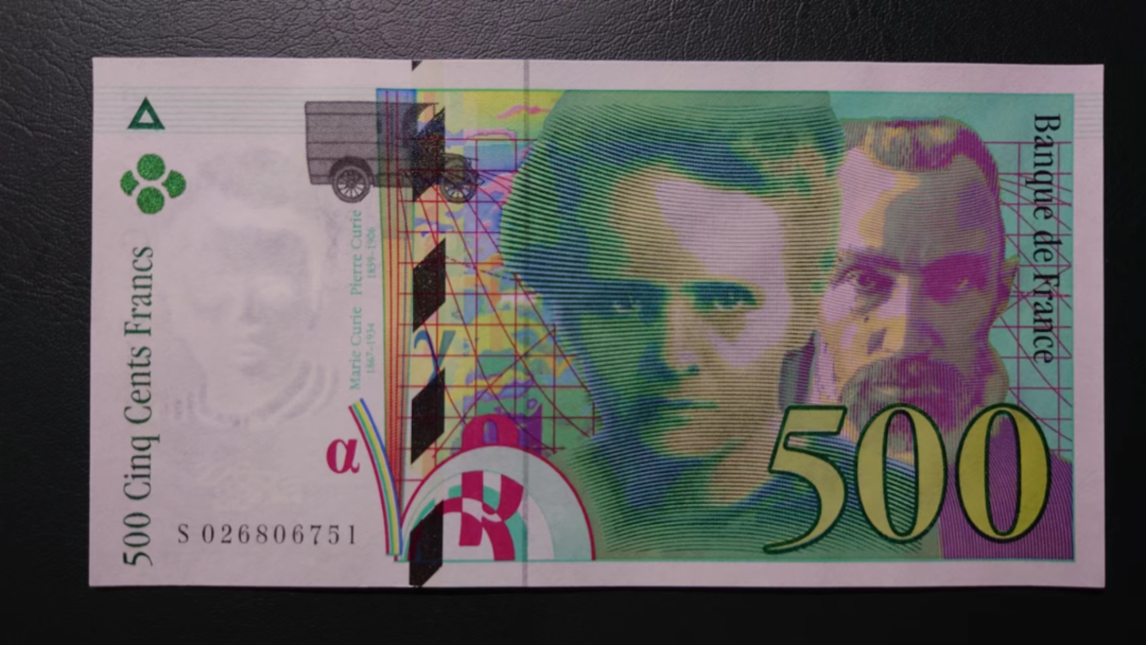 【更多好货继续登录】微拍第60期暨2023年第七期 新品裸币专场 1994年法国500法郎 全新绝品S冠无4尾号751