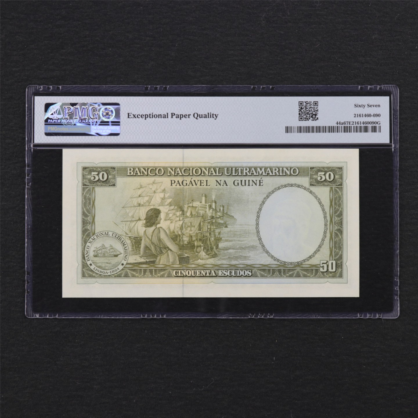 【亘邦集藏】第155期拍卖 1971年 葡属几内亚50埃斯库多 PMG 67EPQ 707397