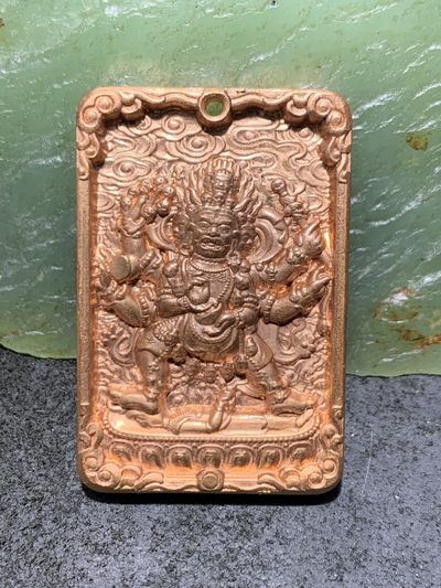 精美紫铜黄财神大黑天护身牌一个 - 精美紫铜黄财神大黑天护身牌一个
