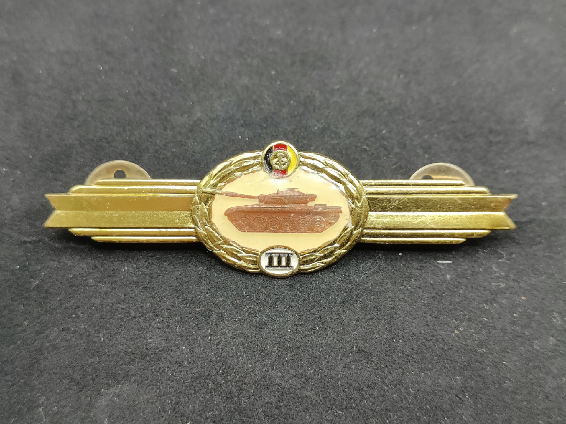 全场0元起拍 第49期 咸鱼国勋章拍卖专场 4月23日（周三）下午6：00开始 东德装甲兵技能章