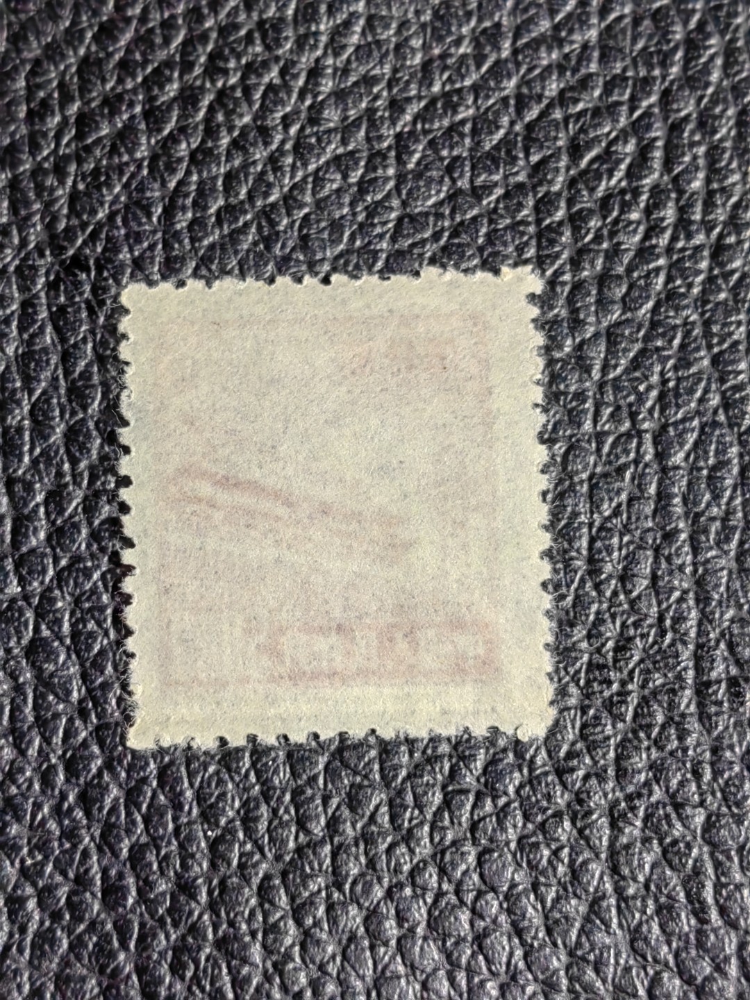 洪涛臻品批发群  精选邮票限时拍卖第二百四十三期 普4平贴 面值5000元一枚，上品软折等，1950年新中国成立发行的第一组普票，年代久远，具有较高的收藏意义，全品可评级，喜欢不要错过