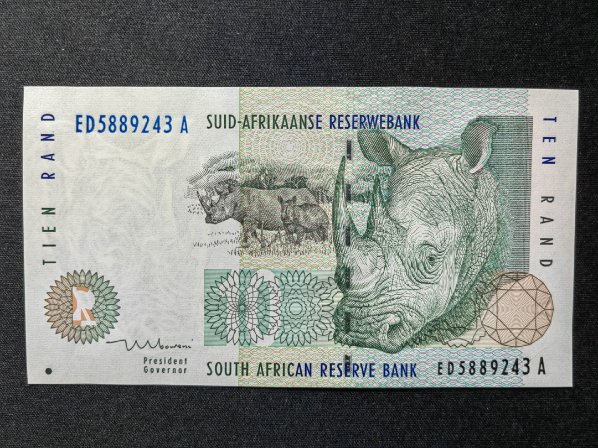 外国精品纸钞 全新 南非10兰特 