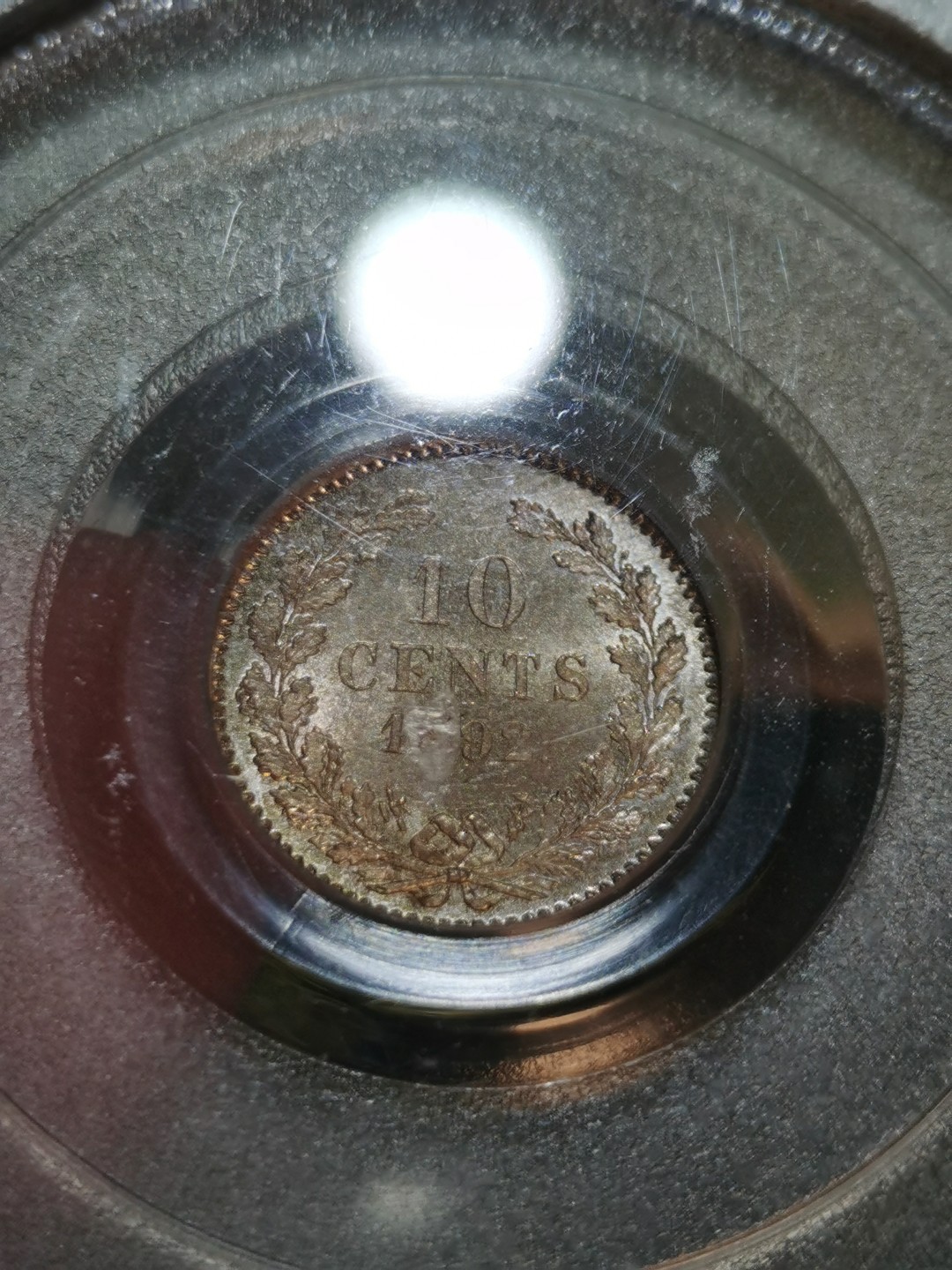 PCGS-MS66荷兰1892年威廉明娜女王萝莉头10分银币银萝莉