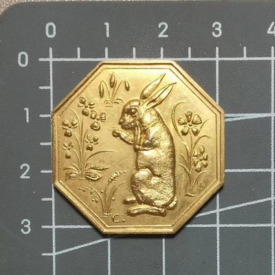🌸奇货可居🌸 第八十五场  祝福版八角代用币专场 【喜迎劳动节】 - 守株待兔