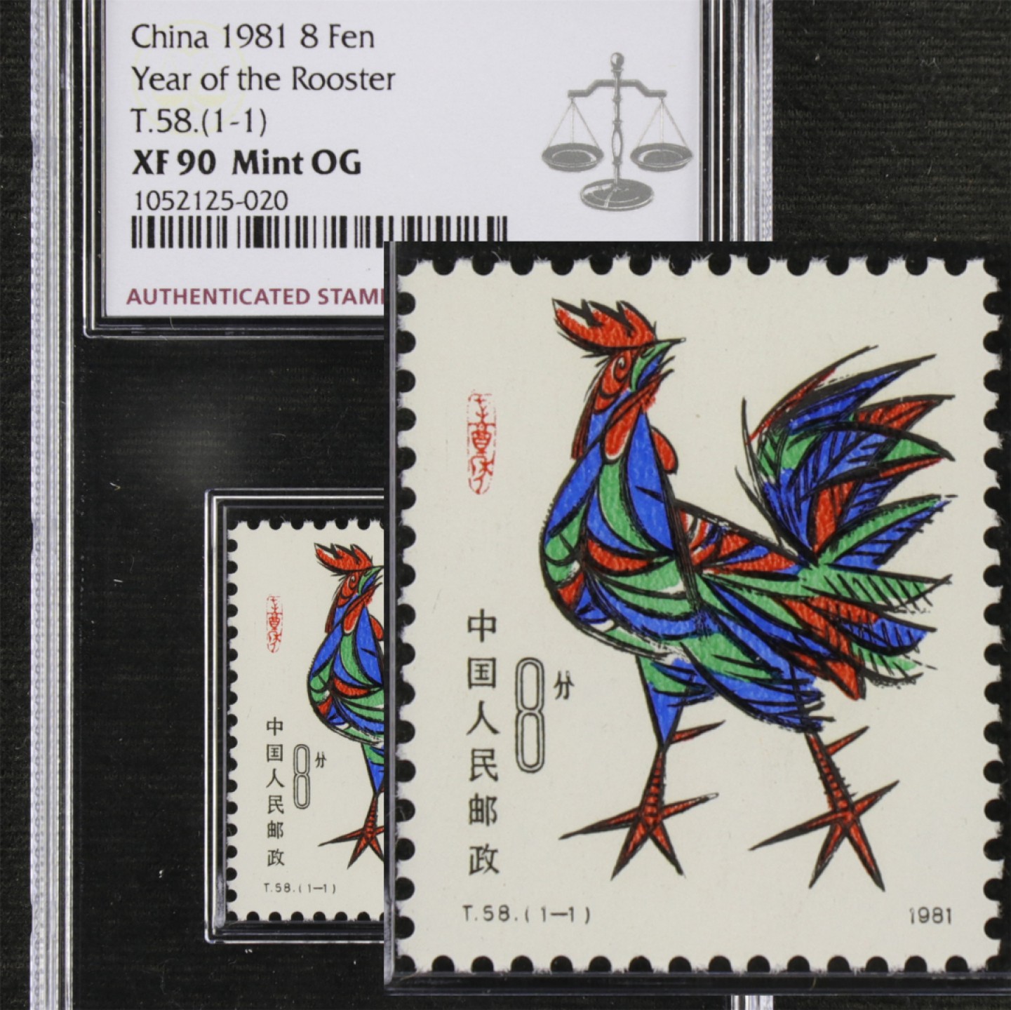【亘邦集藏】第155期拍卖 1981年 辛酉鸡年生肖邮票T58（1-1）ASG XF90 1052125-020