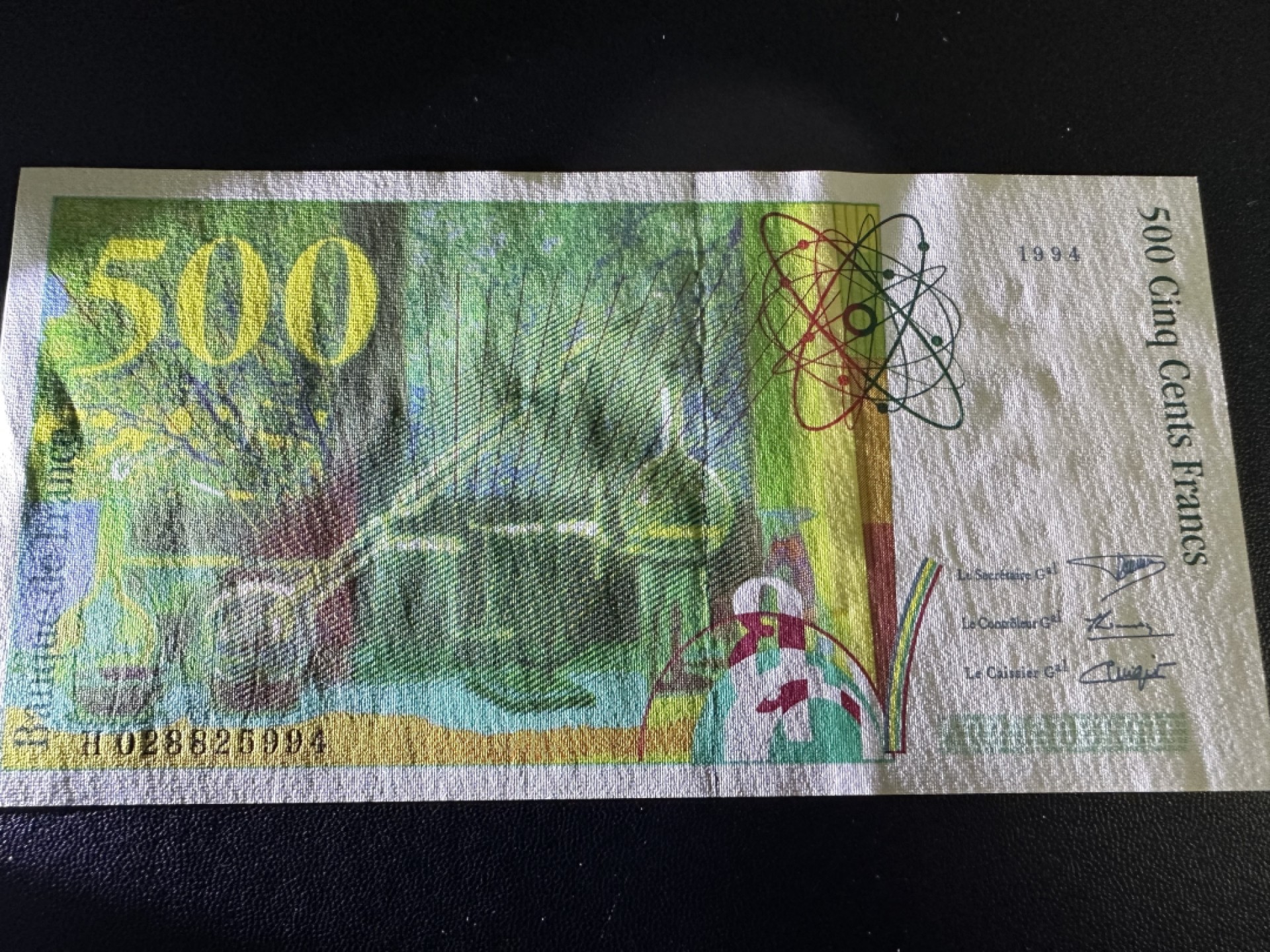 《外钞收藏家》第二百六十三期（连拍第一场） 法国末版500法郎 AU品相