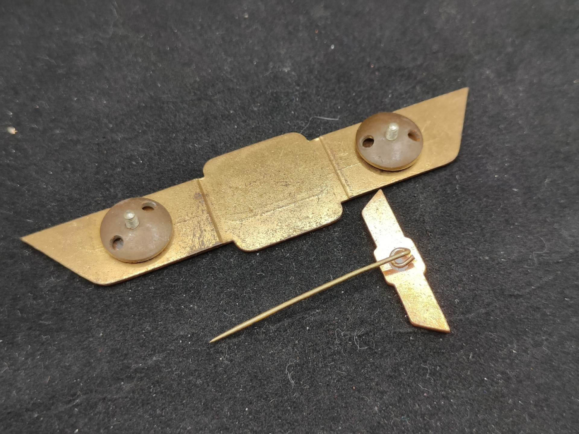 全场0元起拍 第49期 咸鱼国勋章拍卖专场 4月23日（周三）下午6：00开始 东德63版三级通用技能章带mini章