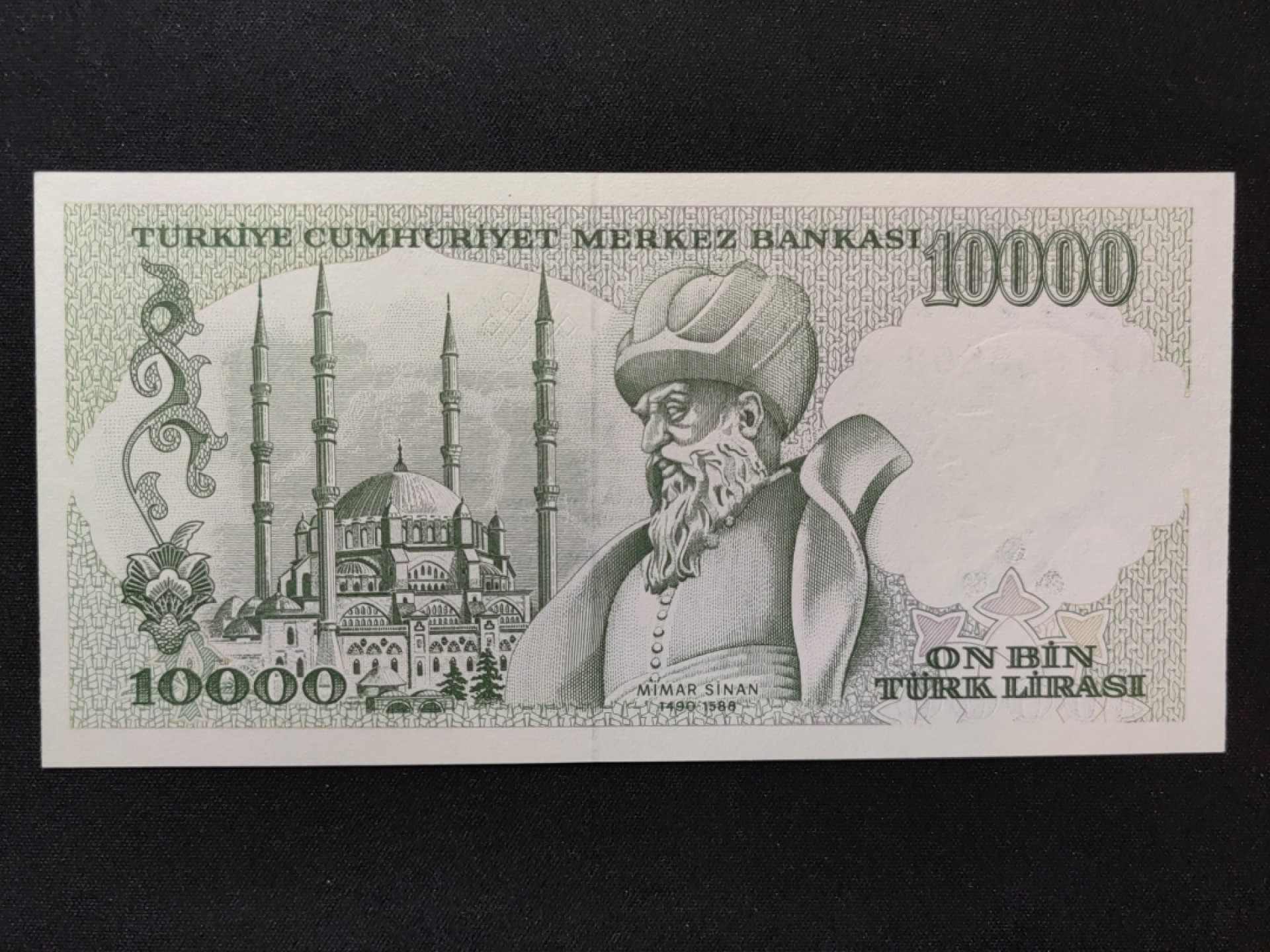 外国精品纸钞 全新 土耳其10000里拉 1970年
