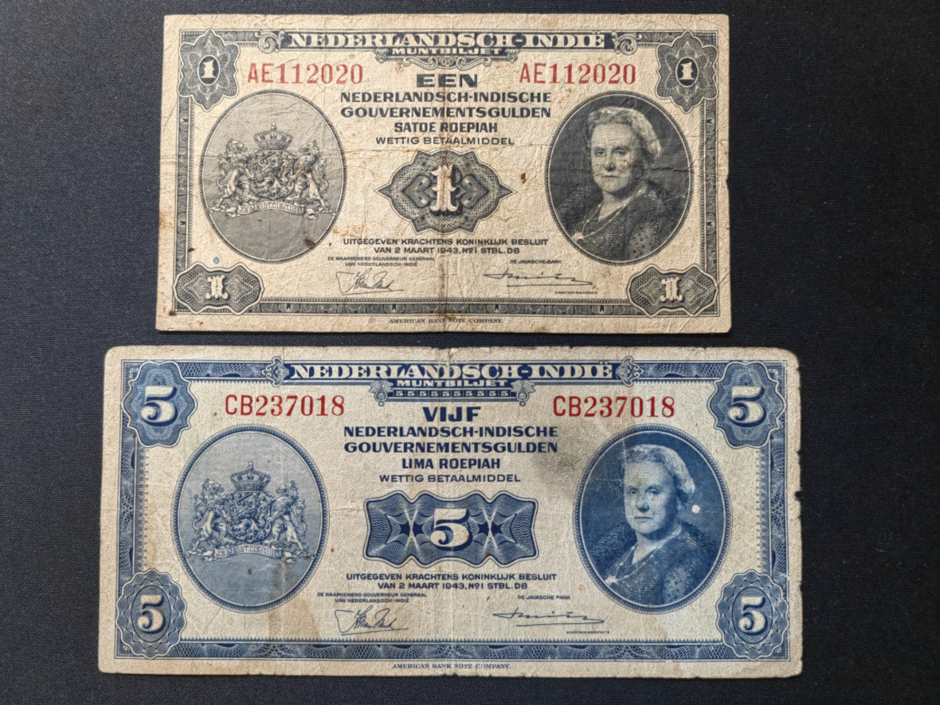 外国精品纸钞 流通品 1943年荷属东印度纸币