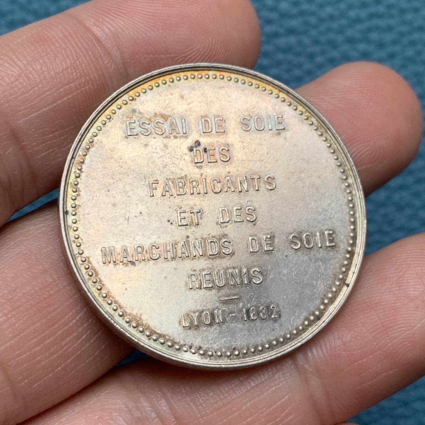 《竞宝斋》第157场-法国八角与章 专场！周日，周一，周四 3场 (全场包邮) 法国银章，里昂丝绸生产商和经销商，22.7g，36.7mm，丰饶角边铭，女神从不缺斤少两