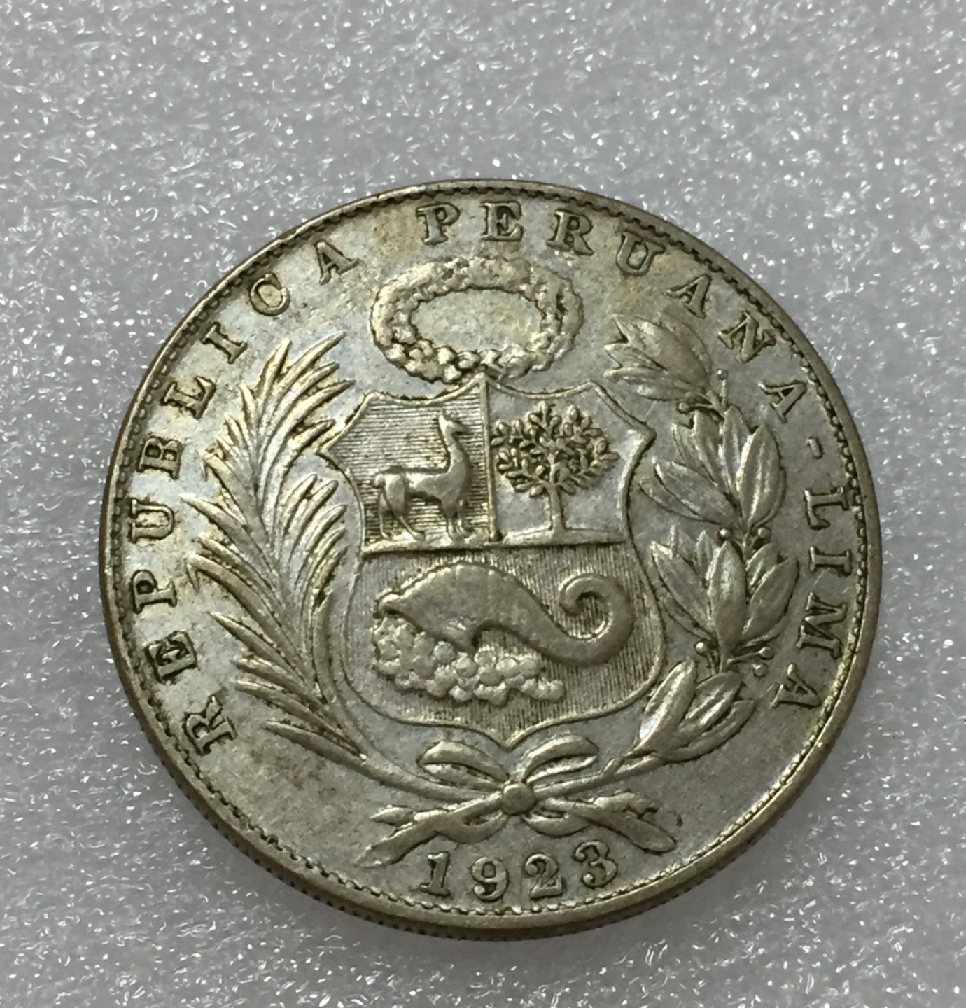 方圆集藏第四期专场 11417-秘鲁1923年1索尔坐人银币