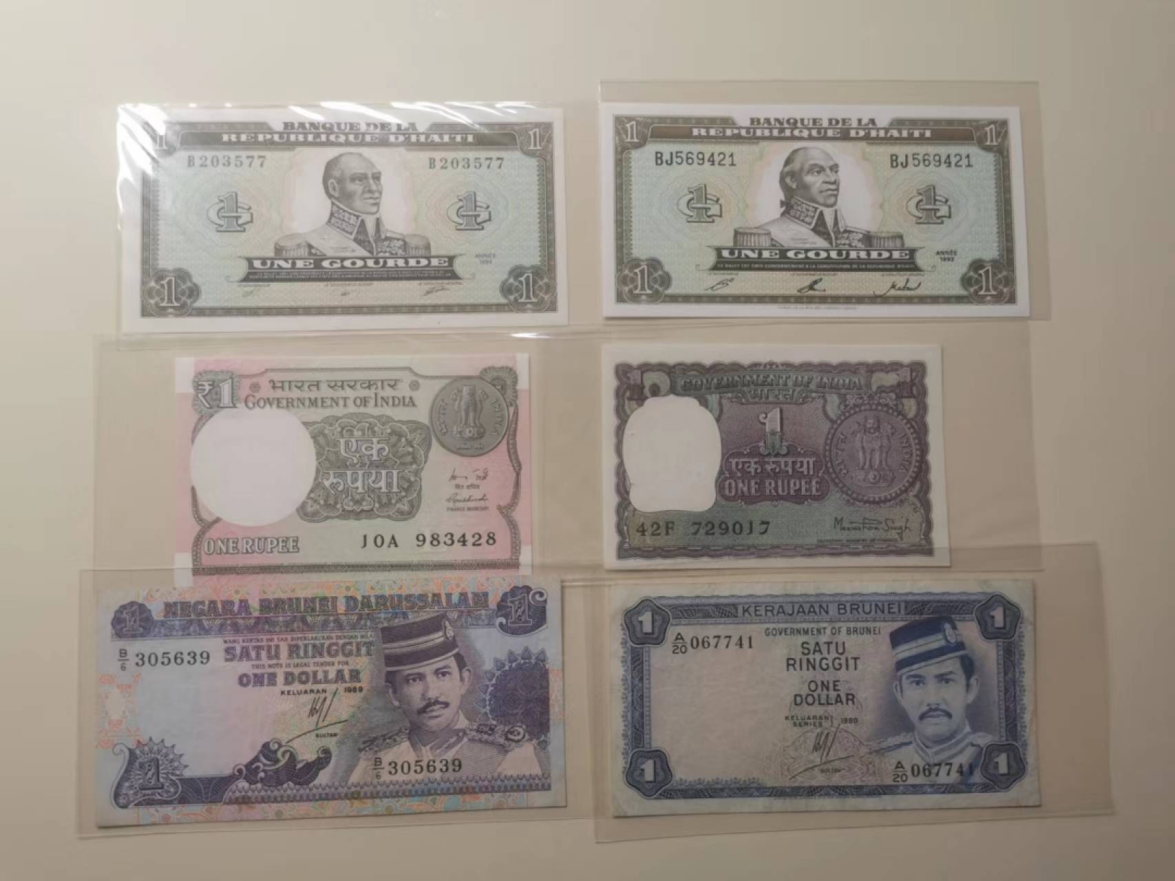 237.【鲸贝乐淘★两拍包邮】三字经·第“为人子，方少时”号拍卖 【海地★印度★文莱】6张如图，海地2张UNC，印度有订书机孔全新未流通，文莱两张流通品相如图