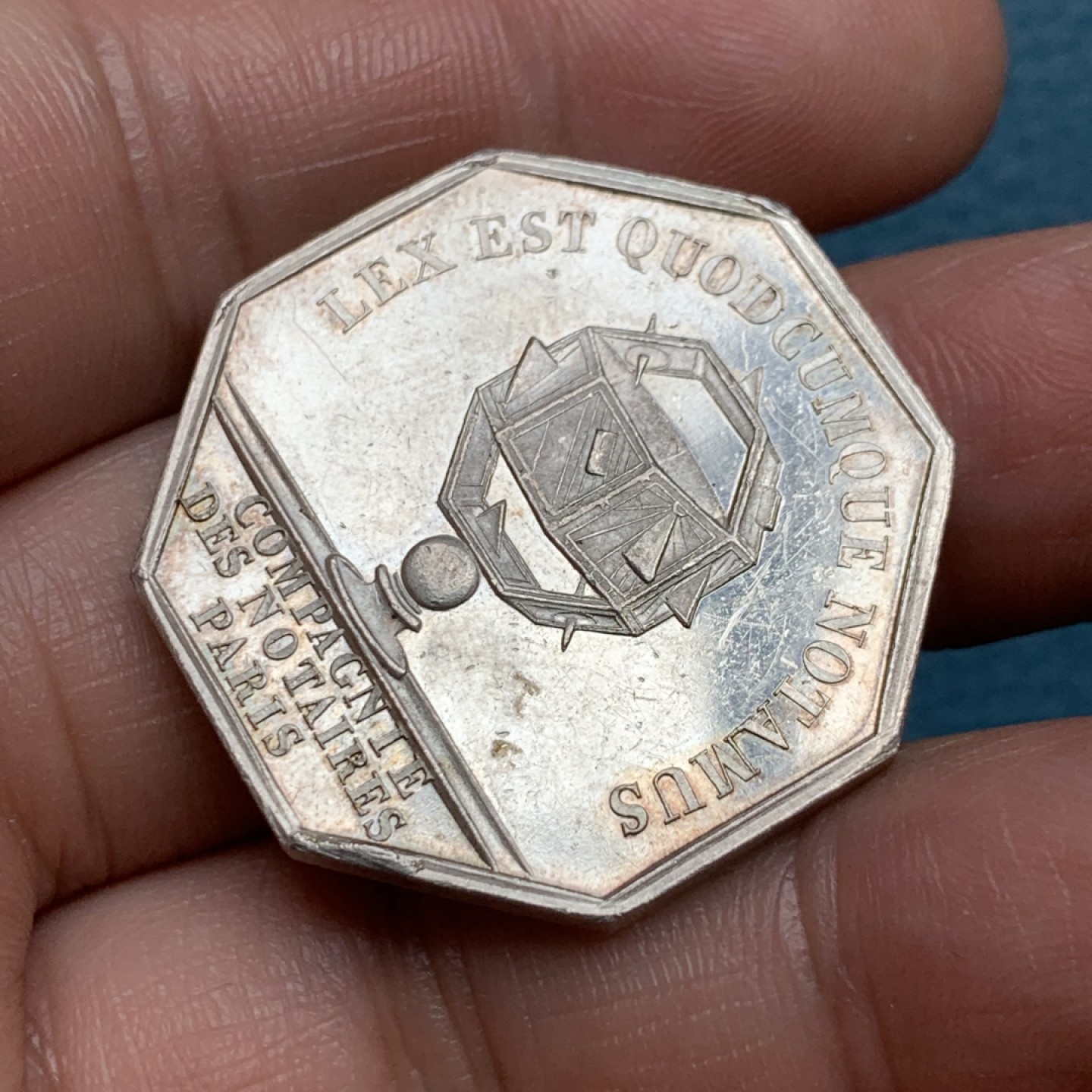 《竞宝斋》第157场-法国八角与章 专场！周日，周一，周四 3场 (全场包邮) 法国八角银质代币，巴黎公证人，正面路易 菲利普，18.34g，32.5mm，油灯边铭（1832-1841）