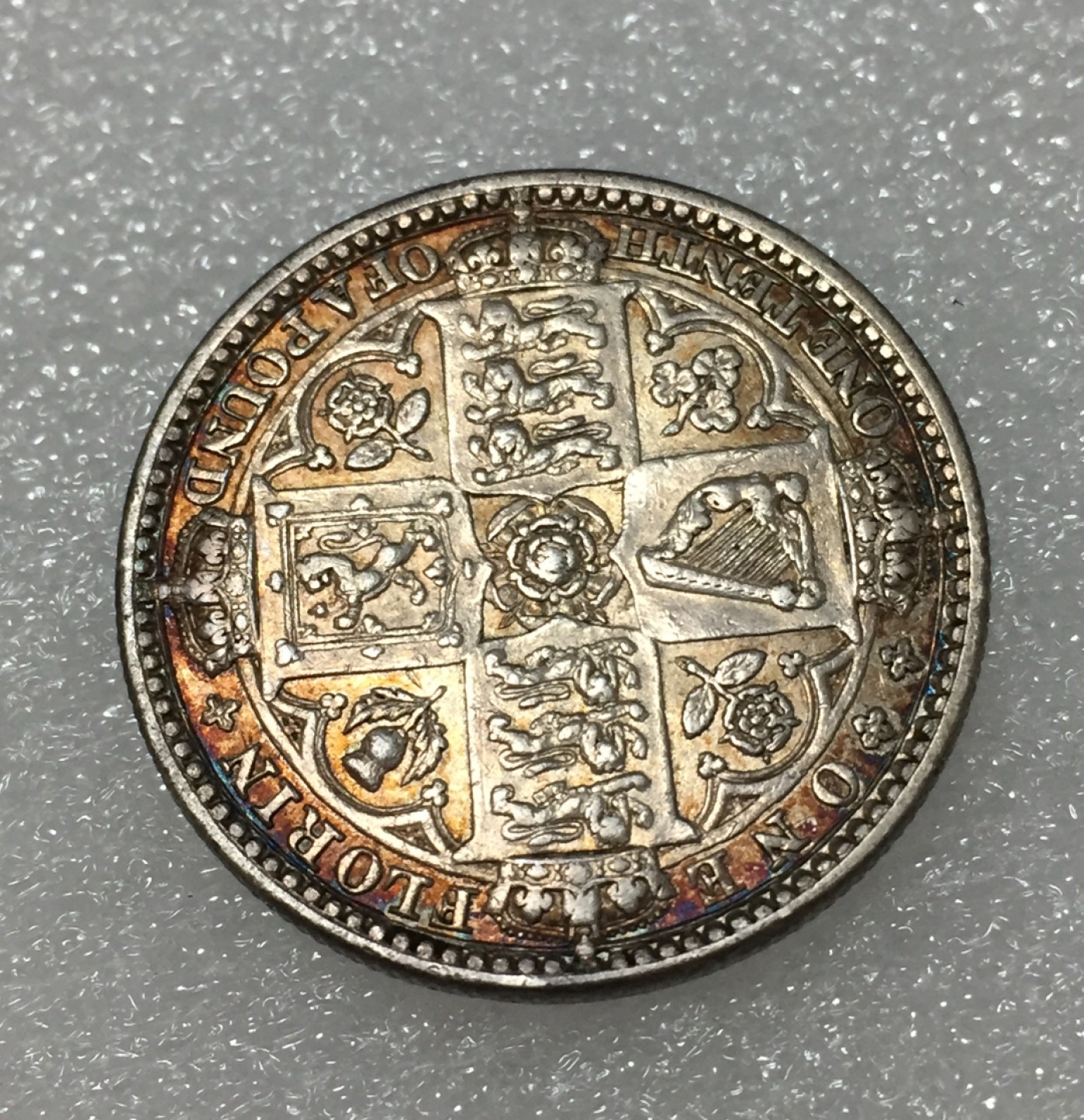 方圆集藏第四期专场 8452-英国 1849无神版弗罗林银币 彩币