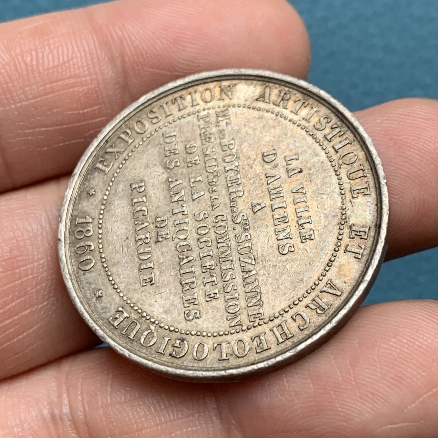 《竞宝斋》第157场-法国八角与章 专场！周日，周一，周四 3场 (全场包邮) 法国银质代币，亚眠古董协会，18.58g，35mm，蜜蜂边铭，两只独角兽护着亚眠城市纹章味道非常好