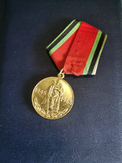 崇实勋章钱币拍卖所（第四期黑龙江发货） - 苏联伟大卫国战争胜利20周年