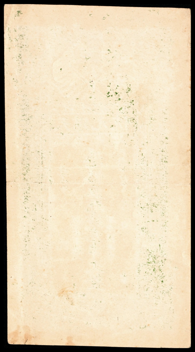 和合永通-杭州宜和2023年春拍纸钞专场 民国十二年（1923年），甘肃清水张家川天锡元号叁串文 未流通票  号码 