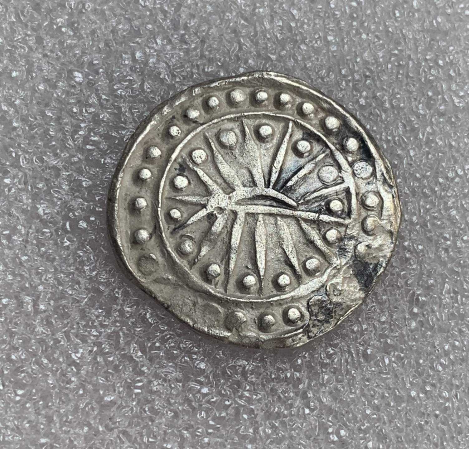 瓶子🏺第88期拍卖会 公元8世纪骠国银币  30毫米9.1克中型