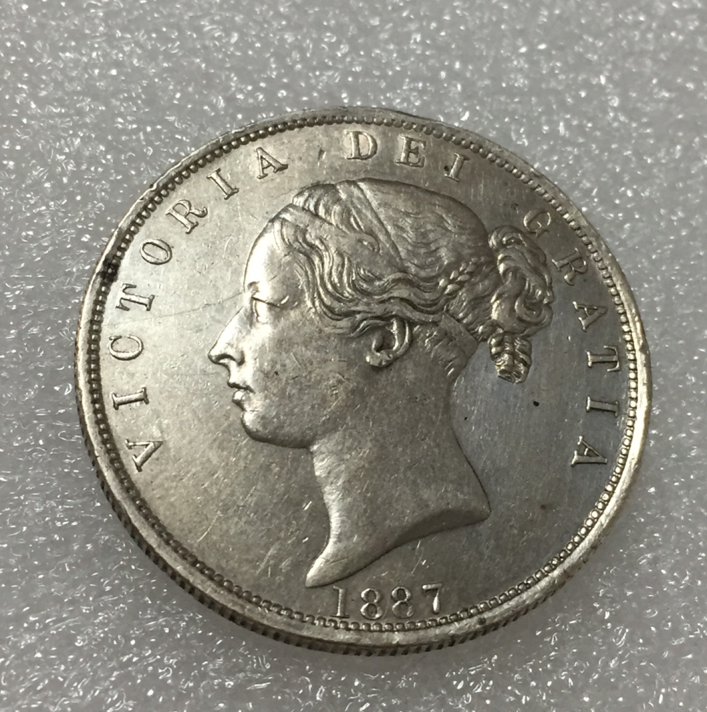 方圆集藏第四期专场 7189-英国1887年维多利亚女王半克朗