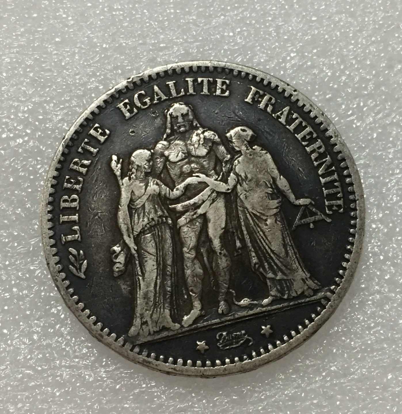 方圆集藏第四期专场 11419-法国1874年大力神5法郎银币