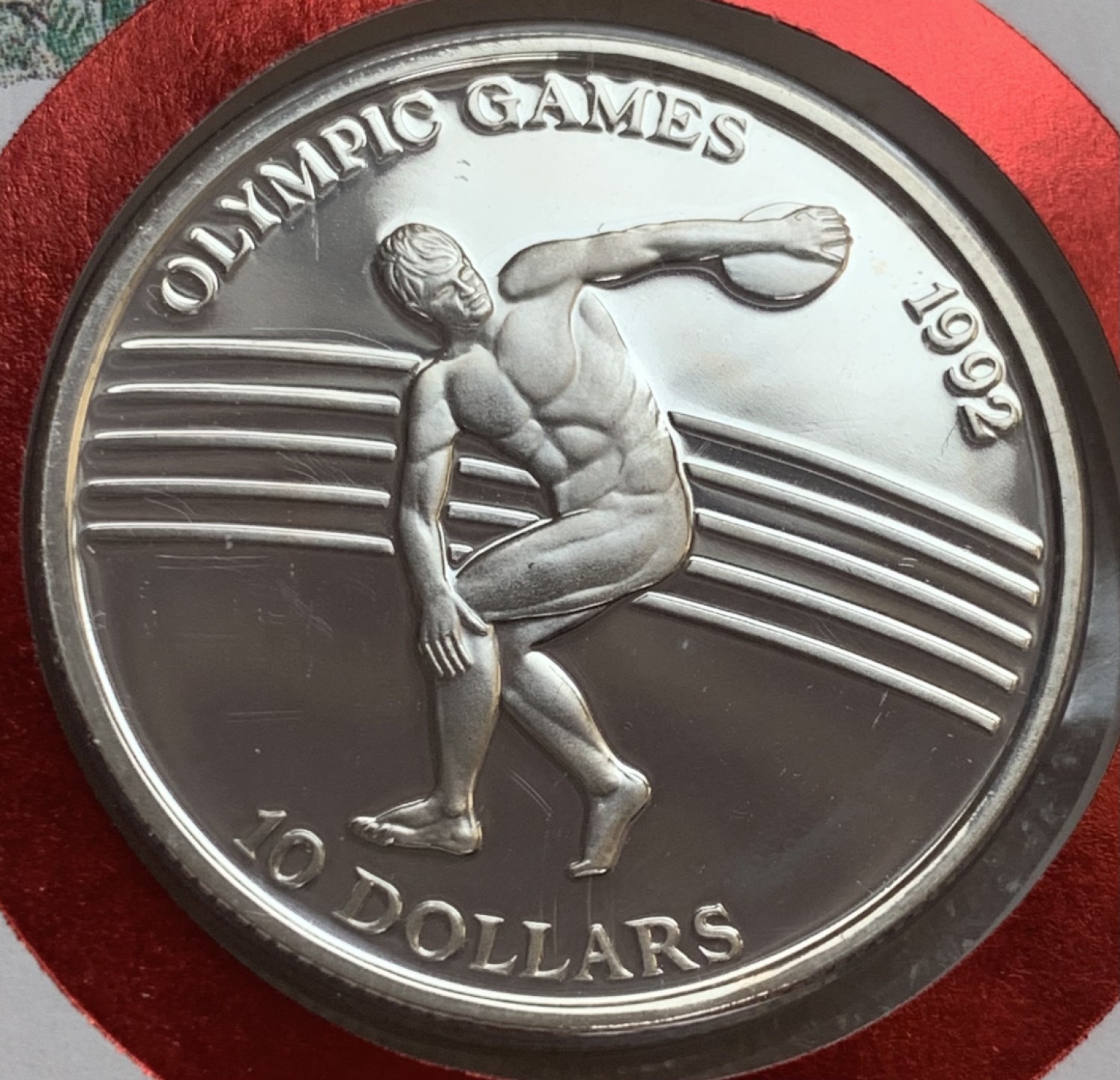 瓶子🏺第88期拍卖会 巴塞罗那奥纽埃1992年奥运会银币  原封