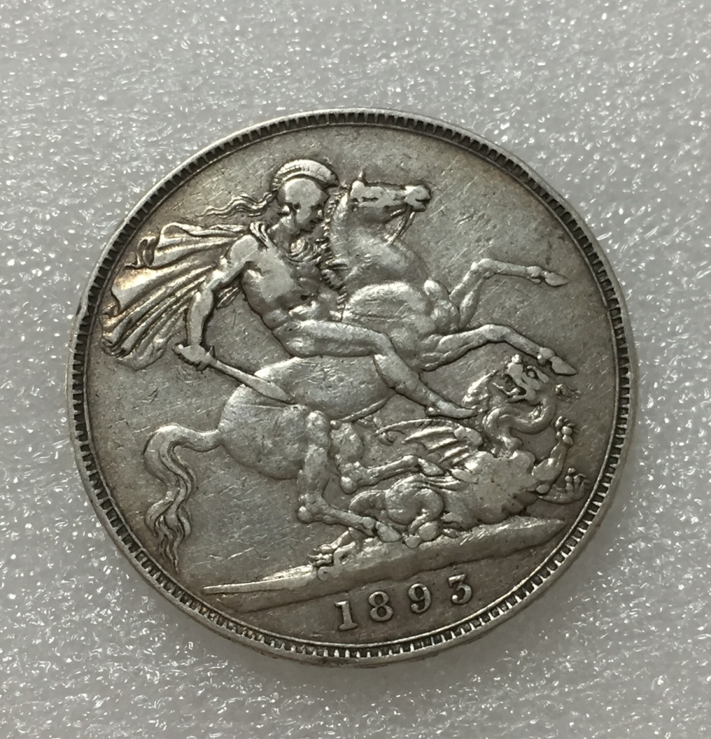 方圆集藏第四期专场 11181-英国1893年维多利亚女王披纱版马剑银币