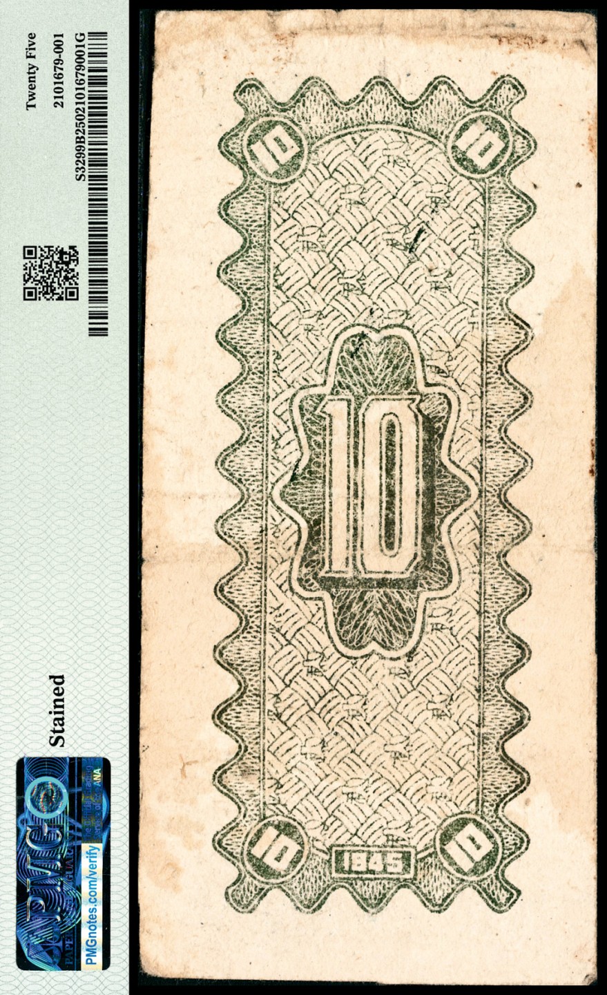 和合永通-杭州宜和2023年春拍纸钞专场 民国三十四年（1945年），西北农民银行拾圆  PMG 25 号码 0365745 背标 Stained